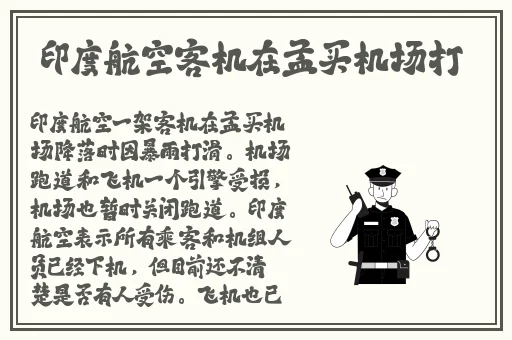 吃瓜黑料社区视频
