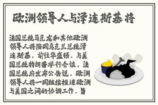 黑料网热搜